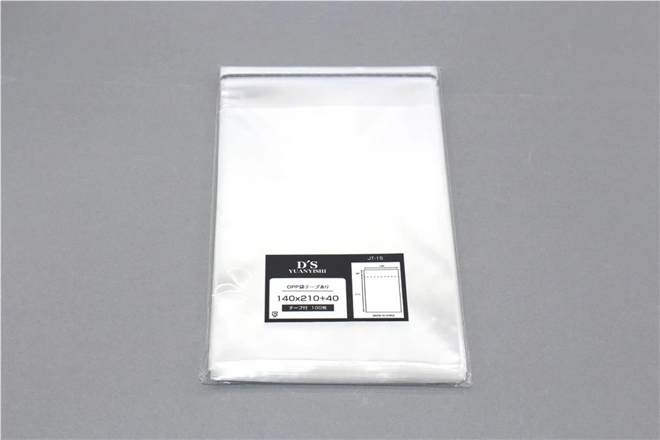Transparent A3 Self-adhesive Bag